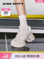KISSKITTY Daddy Shoes для женщин, новинка 2023 года, женская обувь на толстой подошве со шнуровкой, увеличивающая повседневную универсальную спортивную обувь
