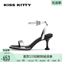 KISSKITTY2024年夏季新款黑色一字带高跟鞋气质珍珠细跟时装凉鞋