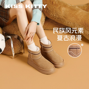 棕色毛毛鞋 加绒保暖雪地靴子厚底户外短款 新款 KISSKITTY25冬季