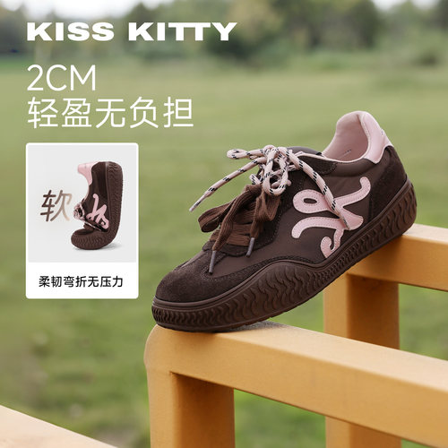咖色德训鞋休闲运动阿甘鞋
