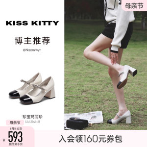 KISSKITTY3重云感舒适玛丽珍鞋