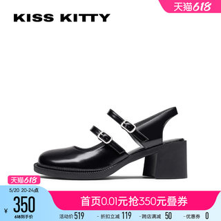 KISSKITTY方头单鞋新款后空高跟玛丽珍鞋女粗跟凉鞋SA31175-11