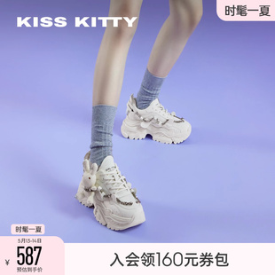 厚底增高公仔运动休闲鞋 KISSKITTY2024年夏季 新款 网面透气老爹鞋