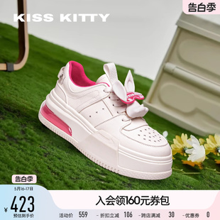 可拆兔子鞋 子女百搭休闲板鞋 女新款 KISSKITTY踏青系列小白鞋