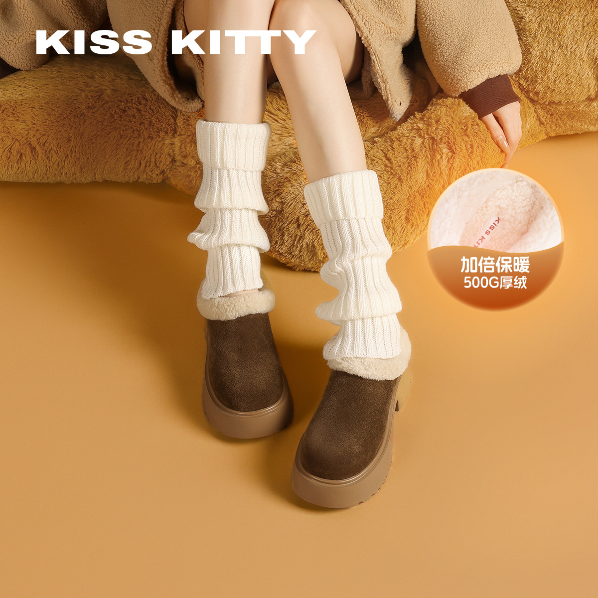 KISSKITTY厚底外穿毛毛拖鞋女2025新款冬季加绒保暖棉鞋子雪地靴