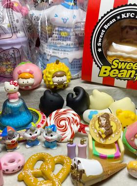 【Dreamer】孤品正版散货公仔食玩萌粒AGOG迪S尼KT54