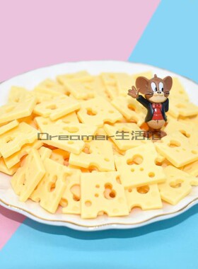 【Dreamer】仿真立体食玩芝士片起司手机壳树脂配件