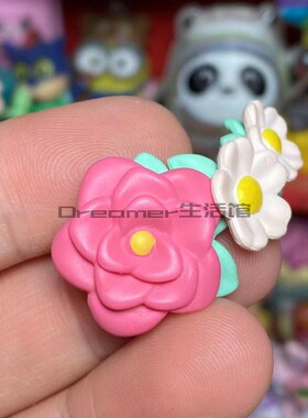 【Dreamer】正版散货食玩配件迷你粉色花朵白色小花黄色花芯绿叶