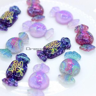 【Dreamer】仿真食玩星空炫彩闪片糖果sugar手机壳树脂配件