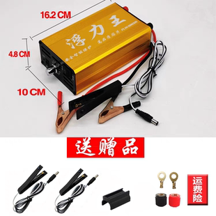 逆变器机头手捏开关手按开关触点带线开关升压器卡座配件