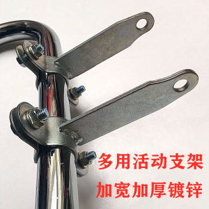 适用宗申嘉陵大运力帆钱江125.150摩托车保险杠专用活动支架加厚
