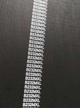 橡胶同步带穿孔机皮带 B100/B115/B122/B144/B230/B232MXL/B236