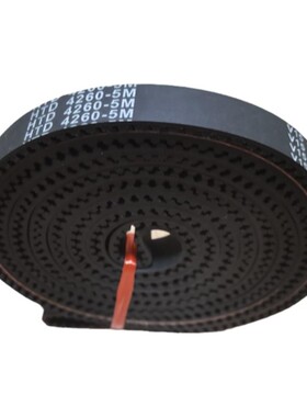 电梯门机专用闭口环形皮带HTD 5M-3060 3070 4260 3000橡胶同步带