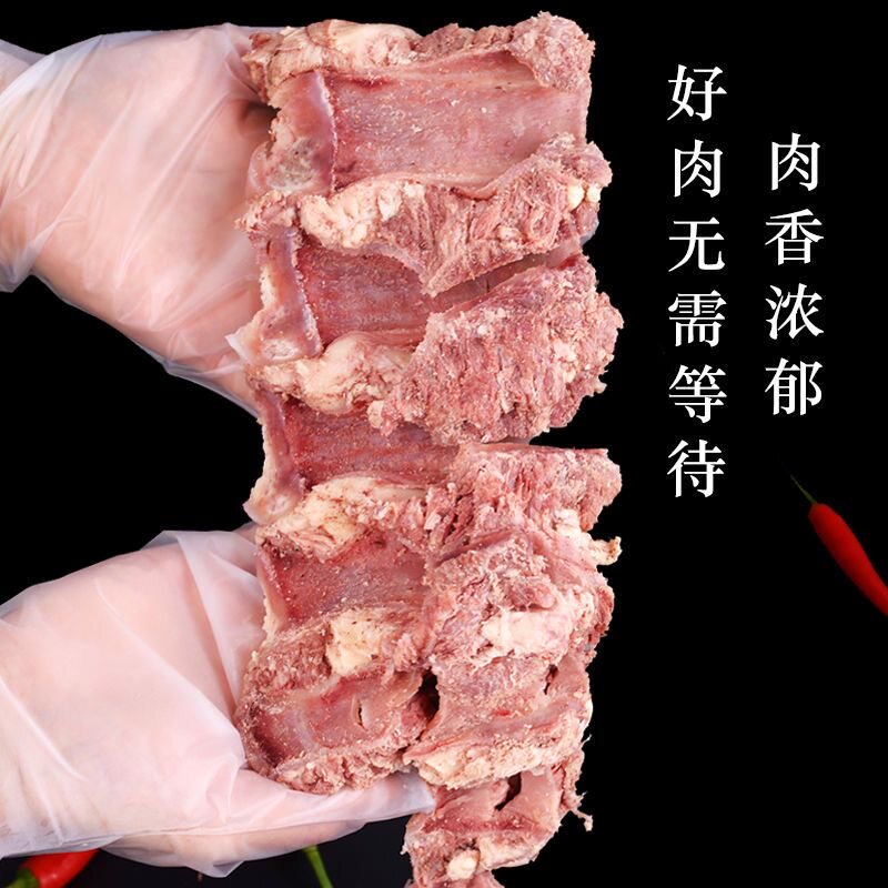 正宗黄牛牛排骨拆骨肉 牛剔骨肉 熟牛肉,水产肉类/新鲜蔬果/熟食,牛杂/牛杂制品,淘宝优惠券,粉丝福利购,淘宝优惠卷