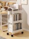 书架落地置物架多层宿舍移动儿童绘本架卧室简易书本收纳架小推车