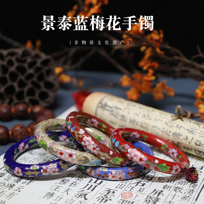 正宗北京古风景泰蓝铜胎掐丝珐琅库存老货实地圆棍手镯收藏工艺品