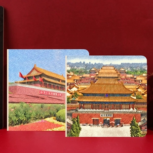 故宫文创方形方盖章本收集本手帐本北京博物馆旅游集章册本印章本