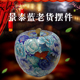 北京景泰蓝铜胎掐丝珐琅罐子摆件老货库存70年老货摆件纯手工制作