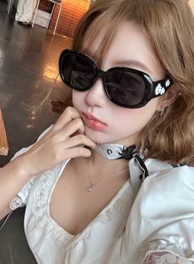 大框小白花显瘦防紫外线墨镜女