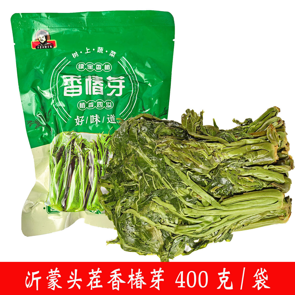 沂蒙大胡子张头茬露天香椿芽新鲜腌制咸菜山东临沂特产400克袋装