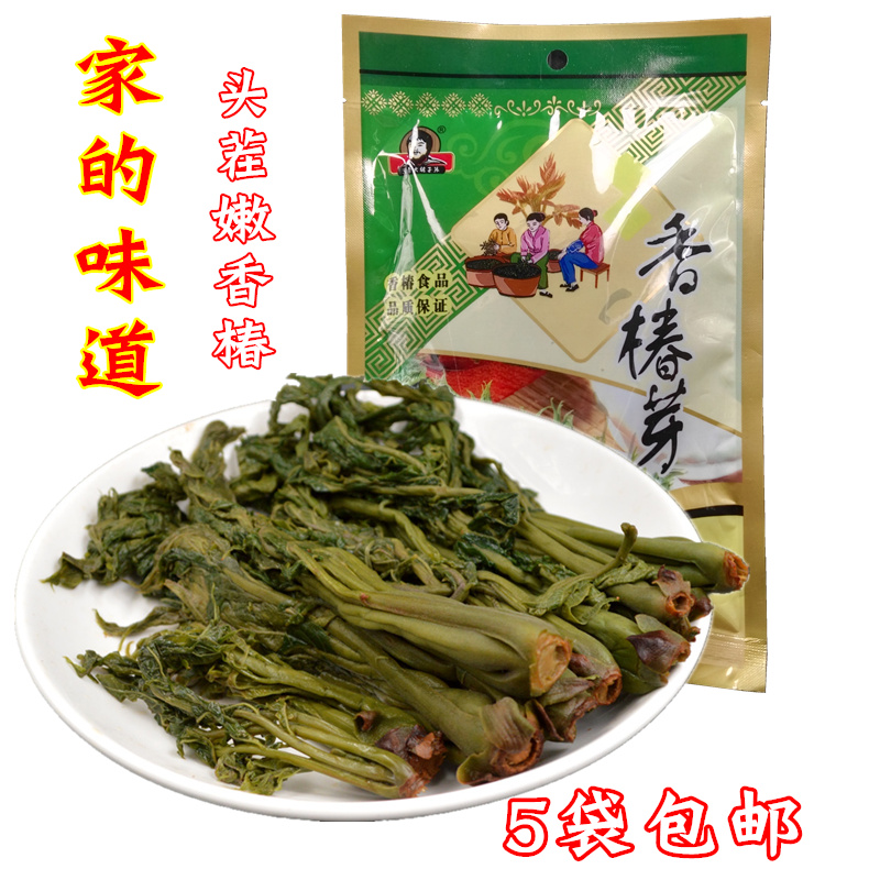 新鲜腌制咸菜大胡子张山东特产