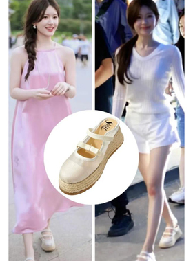 赵露思&许妍同款 ShānRen休闲包头拖鞋女新凉鞋外穿网纱厚底松糕