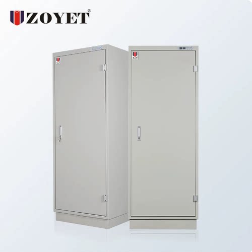 众御防磁柜ZOYET防潮文件安全存储柜ZYM320 防磁防潮柜 9个抽屉