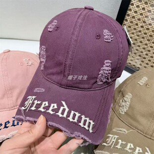 磨破纯棉显瘦潮牌纯棉半沿刺绣字母个性水洗女式可调节软顶棒球帽