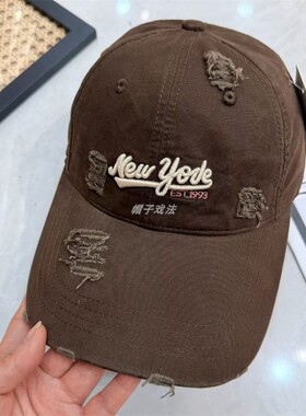 韩版磨破洞水洗棒球帽加宽男女情侣款刺绣字母弯檐鸭舌帽百搭休闲