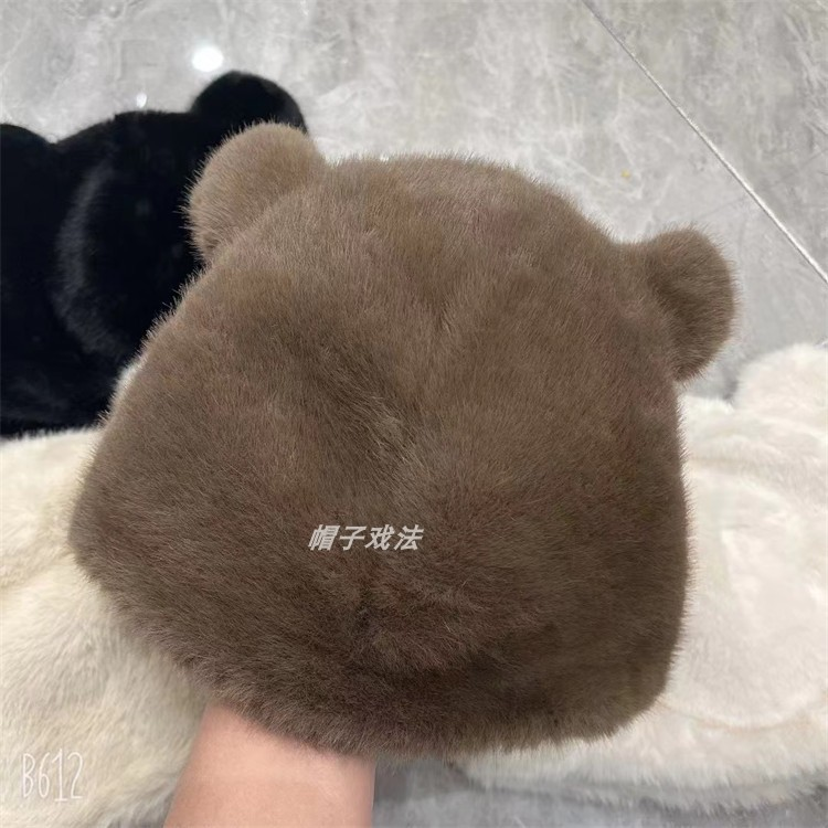 仿水貂绒乎乎熊耳朵可爱手感好百