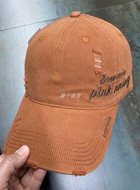 美式复古破洞棒球帽男女通用低调侧刺绣字母鸭舌帽显脸小加大头围