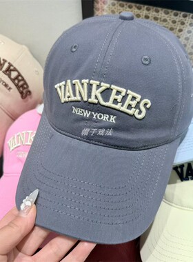 通用圆顶刺绣字母彩色宽沿深帽碗纯棉情侣男女弯檐百搭软顶棒球帽