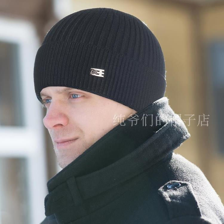 美式复古风耳朵羊羔绒腈纶毛线帽