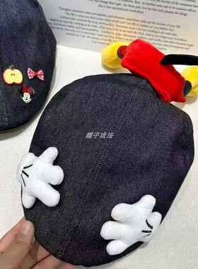 丹宁牛仔米奇小装饰街拍女扣舒适秋冬百搭蓝色贝雷画家报童前进帽