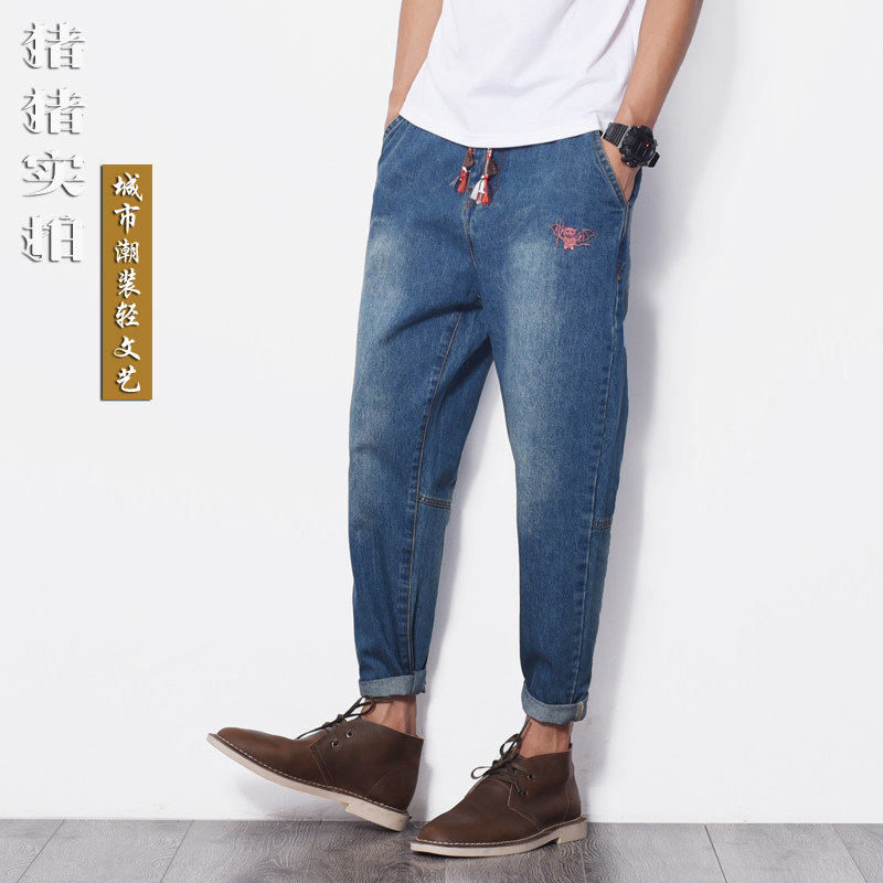 Jeans pour jeunesse en coton pour Quatre saisons - Ref 1461356 Image 1