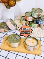 Yihe Cat Canned Food, Hydrating Snacks for Cats, Miao He Tuna, Chicken, Pumpkin, Egg Yolk Mixed Rice, Wet Food 85g thumbnail 7