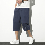 爆25夏风棉麻七分裤男灯笼裤阔腿裤锥形裤星座311A-K901-p45，男装牛仔裤，星座311A