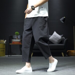 爆25风棉麻九分裤男阔腿裤哈伦裤锥形裤星座311A-k902-p45