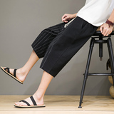 灰墙风爆25条纹撞色棉麻七分灯笼裤萝卜锥形哈伦裤K309-p45，男装休闲裤，星座311A