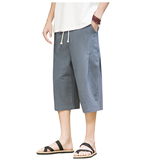 灰墙风爆25夏季棉麻风哈伦裤灯笼裤阔腿裤长裤-K307-P45，男装休闲裤，星座311A