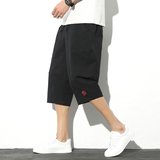 爆25夏风棉麻七分裤男灯笼裤阔腿裤锥形裤星座311A-K901-p45，男装牛仔裤，星座311A