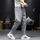 沙发23秋季大码男拼接运动卫裤哈伦裤小脚休闲长裤w020-p45，男装休闲裤，星座311A