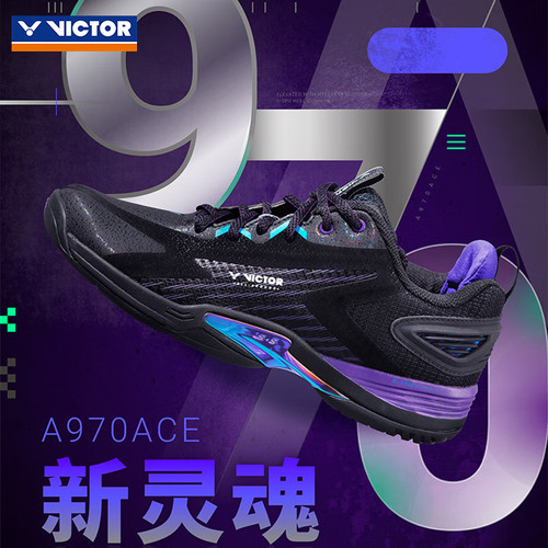 victor防滑耐磨抓地力强羽毛球鞋