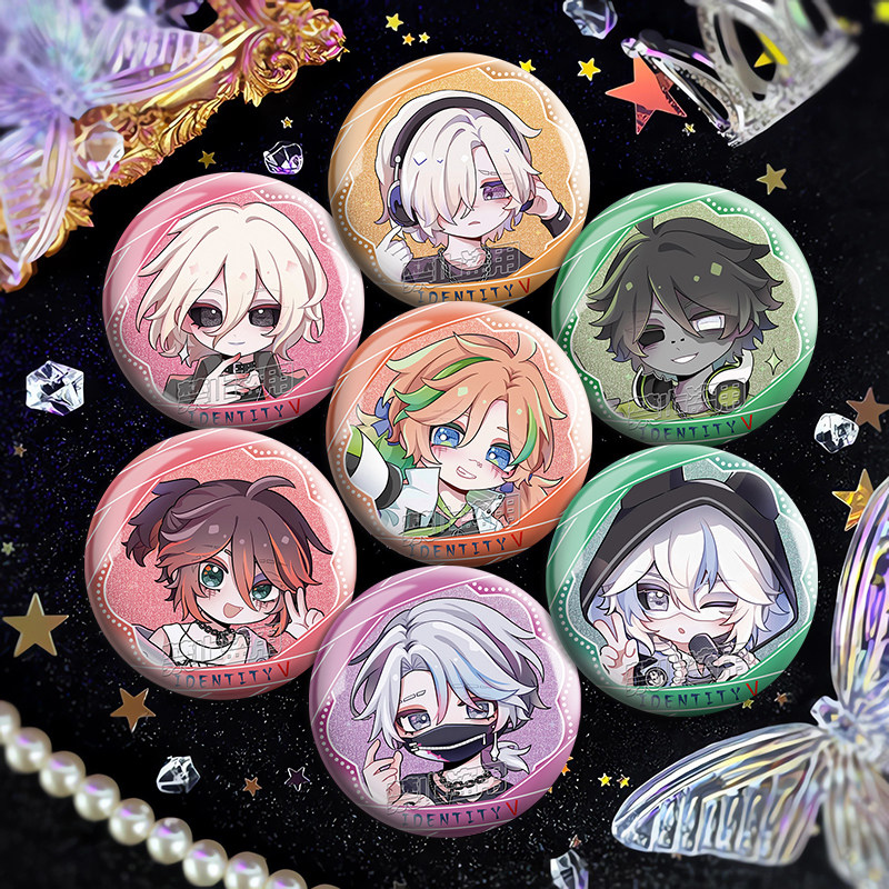 第五人格Q版银葱双闪吧唧囚徒入殓师守夜人同人谷子微章礼物挂件,模玩/动漫/周边/娃圈三坑/桌游,动漫徽章/立牌,淘宝优惠券,粉丝福利购,淘宝优惠卷