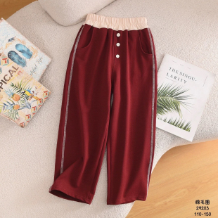 95%棉小毛圈弹力安哥拉红 春秋女童直筒裤 亏清桔子优优110 150码
