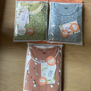 新春福利130-150码春秋女童家居服套装lai卡棉软弹a类无骨