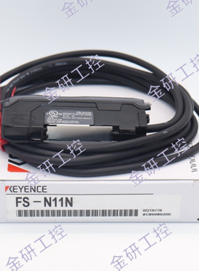KEYENCE/基恩士全新FS-N11N/N12N/N11MN/N13N/P光纤放大器传感器