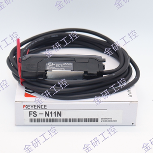 基恩士全新FS N13N N11N N11MN P光纤放大器传感器 N12N KEYENCE