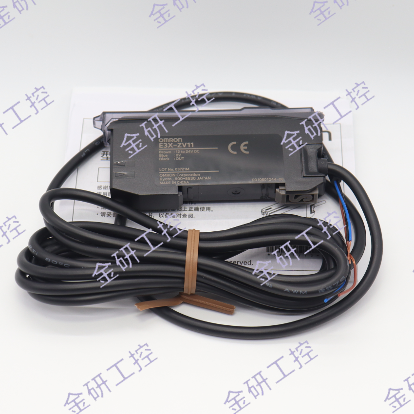 OMRON/欧姆龙原装正品E3X-ZD11/ZV11/ZD41数显光纤放大器传感器