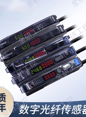 KEYENCE/基恩士全新FS-V11/V21R/V31/N18N（P）双数显光纤放大器